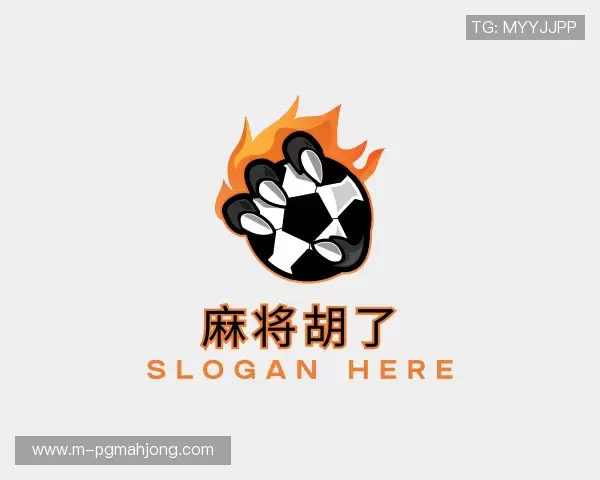 知道麻将胡了模拟器